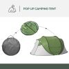 Outsunny Pop Up Tent with Porch and Carry Bag, 3000mm Waterproof, for 2-3 People Camping Hiking